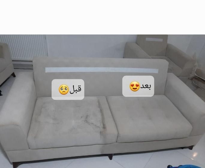 مبلشویی صد در صد تضمینی|خدمات نظافت|زاهدان, |دیوار