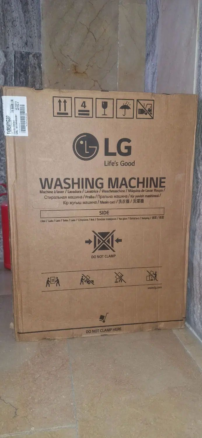 کارتن ماشین لباسشویی LG|ماشین لباسشویی و خشک‌کن لباس|تهران, نیروی هوایی (پیروزی)|دیوار