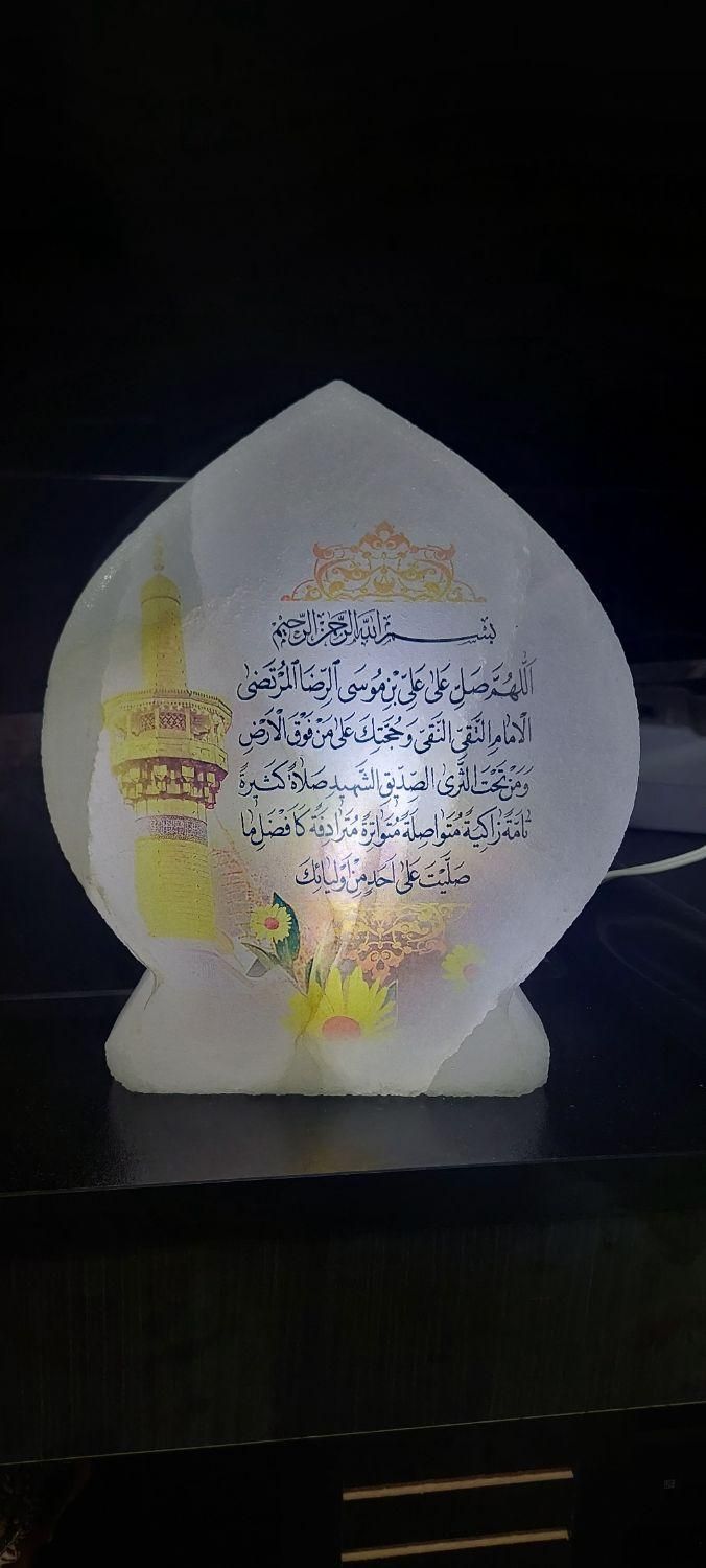چراغ خواب|چراغ خواب و آباژور|تهران, اتابک|دیوار