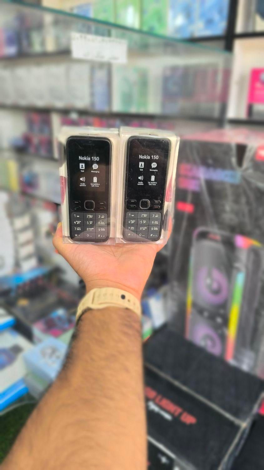 نوکیا ۱۵۰ ۲۰۲۰ رم خور و دوربین‌دار با گارانتی|موبایل|خرم‌آباد, |دیوار