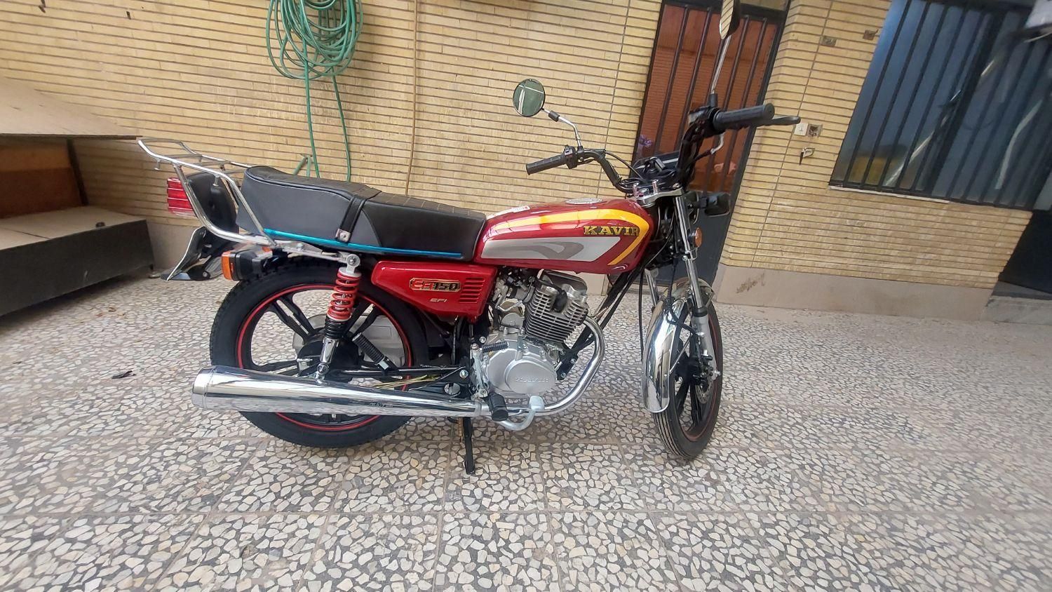 موتور کویر 150 خشک کارخانه صفر|موتورسیکلت|اصفهان, خانه اصفهان|دیوار