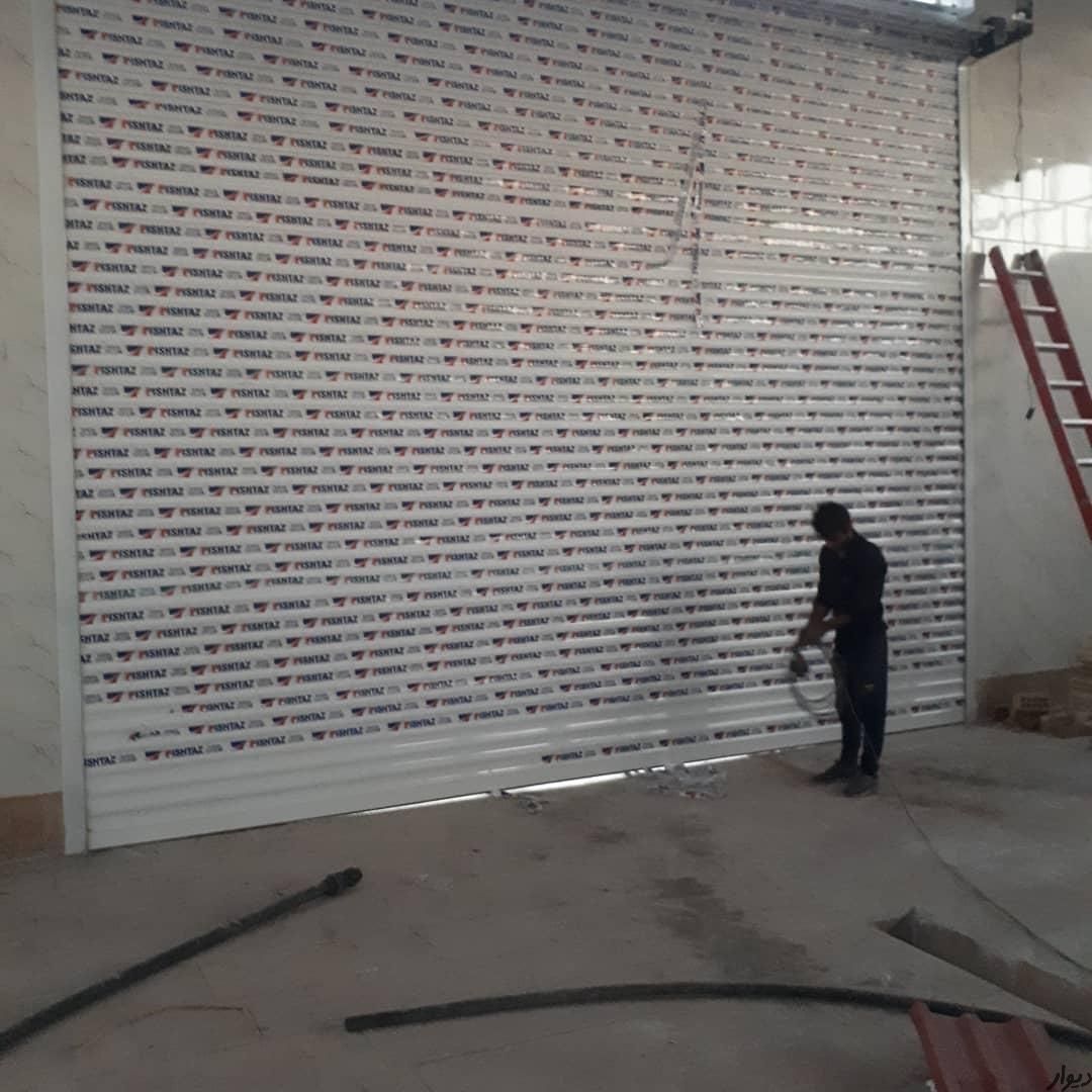 پارتیشن ، شیشه سکوریت نشکن میرال وکرکره برقی افراز|خدمات پیشه و مهارت|شهریار, شهریار|دیوار