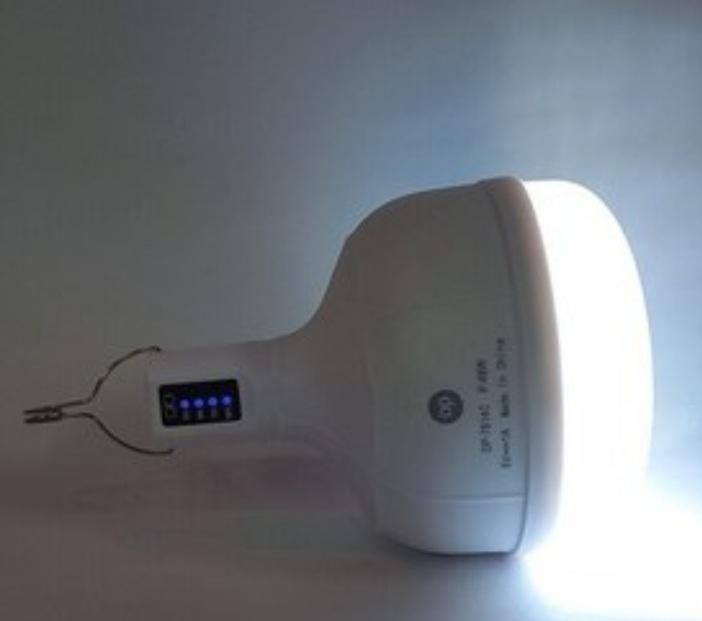 لامپ شارژی اضطراری دی پی ۱۸وات .یزدانی|لامپ و چراغ|مشهد, سپاد|دیوار