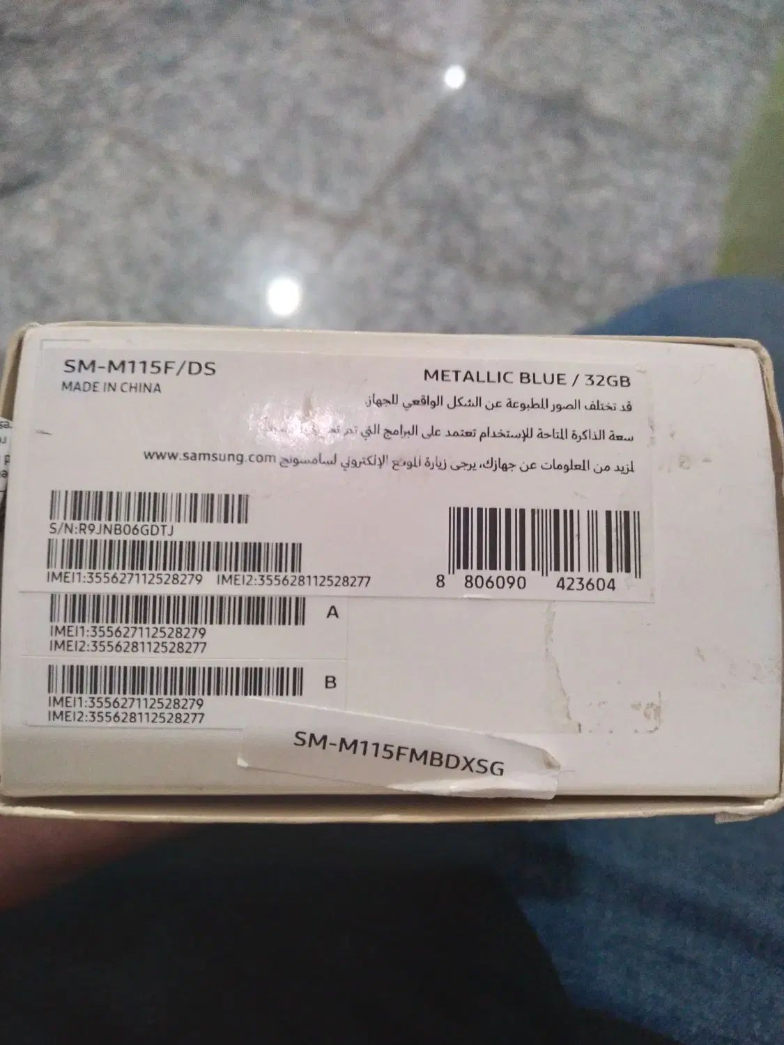 گوشیM11|موبایل|کرمانشاه, |دیوار