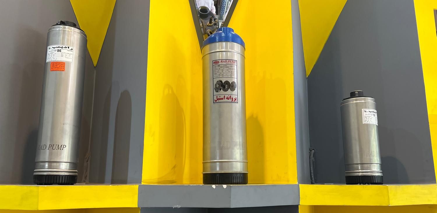 کفکش رادپمپ توان لجن کش کف کش گارانتی|ماشینآلات صنعتی|تهران, بازار|دیوار