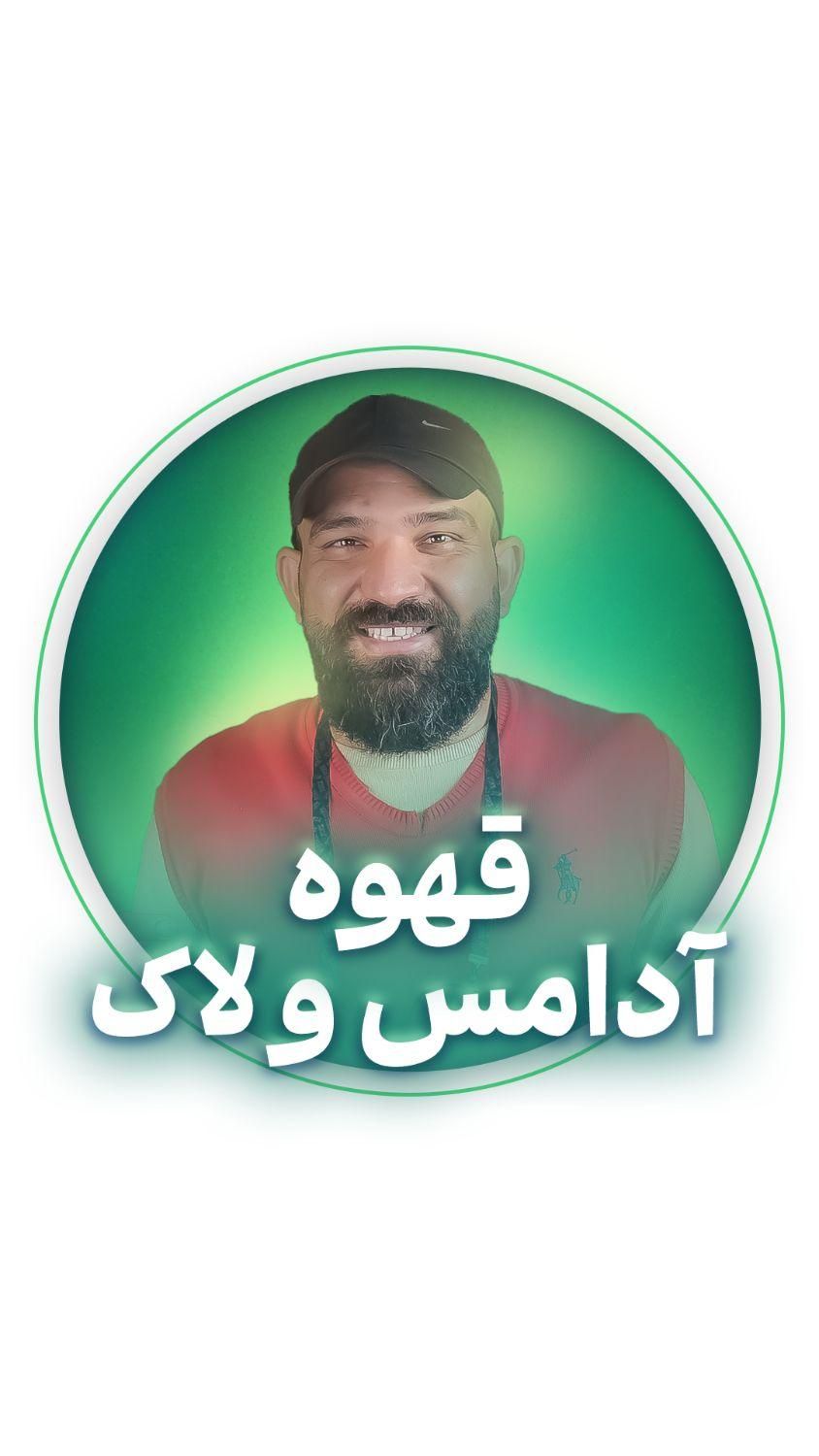 بهترین مبل‌شویی کاشان (پرسنل خانم و آقا)|خدمات نظافت|آران و بیدگل, |دیوار