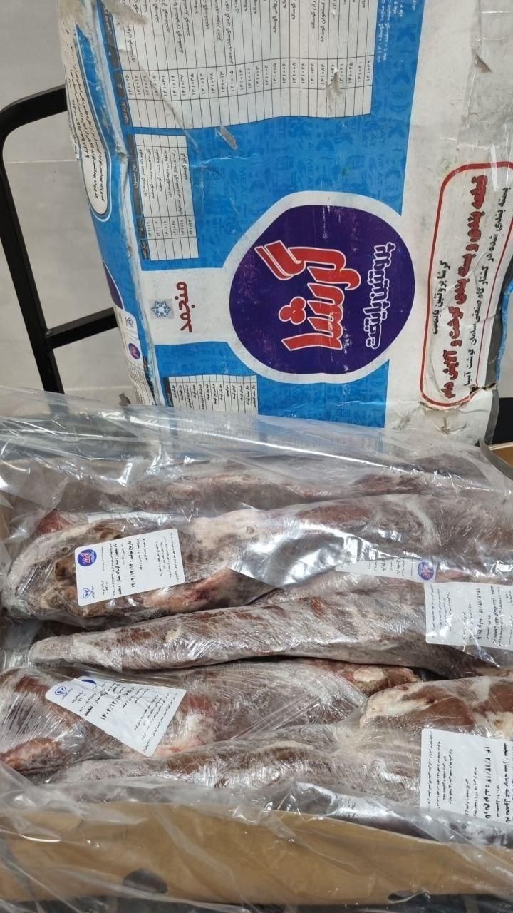 گوشت گوسفندی منجمد و گوساله منجمد و اقلام مرغ تازه|عمدهفروشی|بومهن, |دیوار