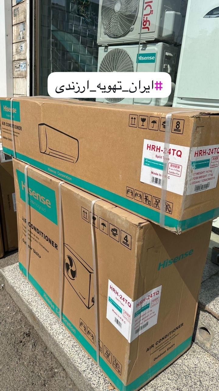کولرگازی هایسنس زرین ۲۴هزار HRH اسپلیت هایسنس زرین|کولر گازی و فن‌کوئل|کرج, گوهردشت|دیوار