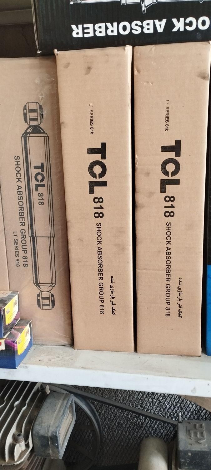 کمک پراید،پژو،پیکان|قطعات یدکی و لوازم جانبی|نسیم‌شهر, |دیوار