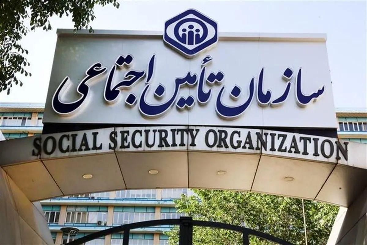 درخواست نیروی جایگزین تامین اجتماعی|فعالیت داوطلبانه|تهران, سهروردی|دیوار