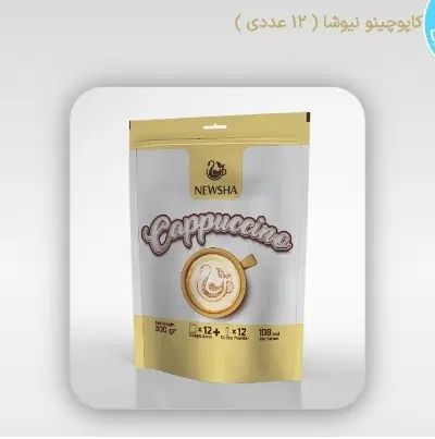 انواع محصولات گیاهی و ارگانیک|خوردنی و آشامیدنی|کرج, گلدشت|دیوار