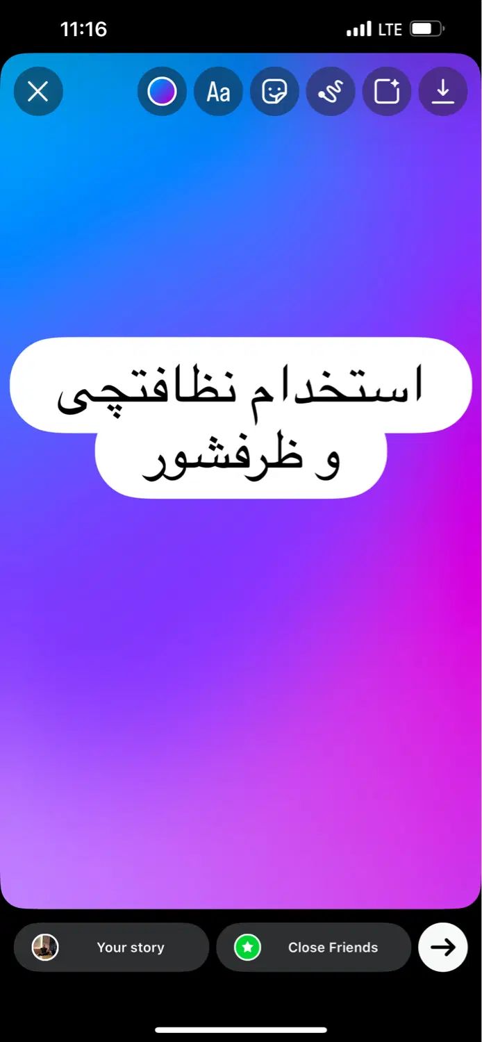 null