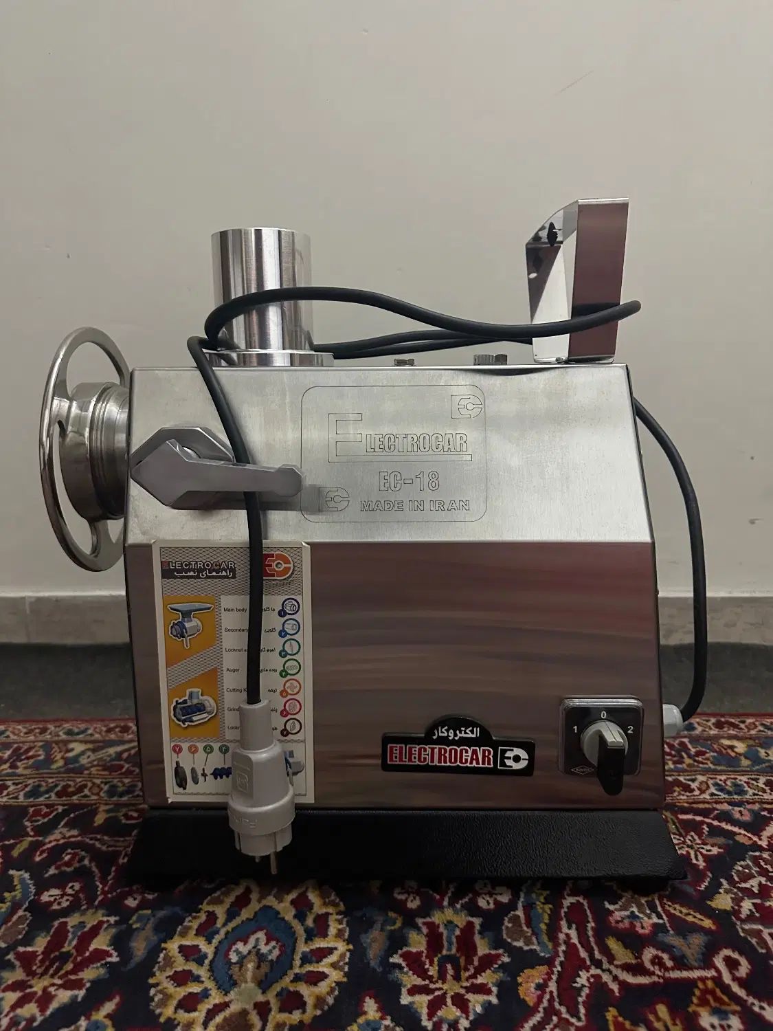 چرخ گوشت 22 رومیزی گیربکسی الکتروکار Ec-18|خردکن، آسیاب، غذاساز|تهران, ایران|دیوار