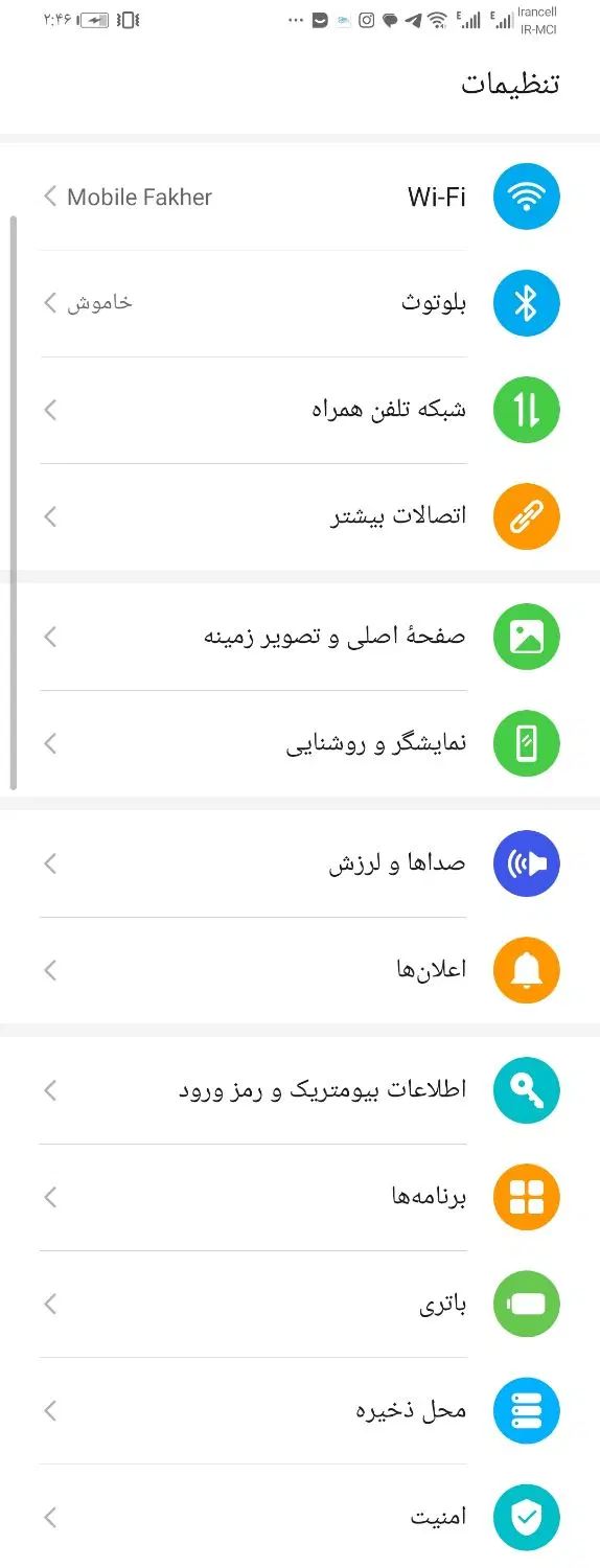 تعمیرات نرم افزاری|قطعات و لوازم جانبی رایانه|مشهد, جنت|دیوار