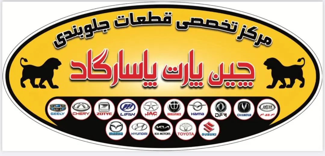 بدنبال ادمین و بازاریاب فضای مجازی|استخدام رایانه و فناوری اطلاعات|تهران, بهارستان|دیوار