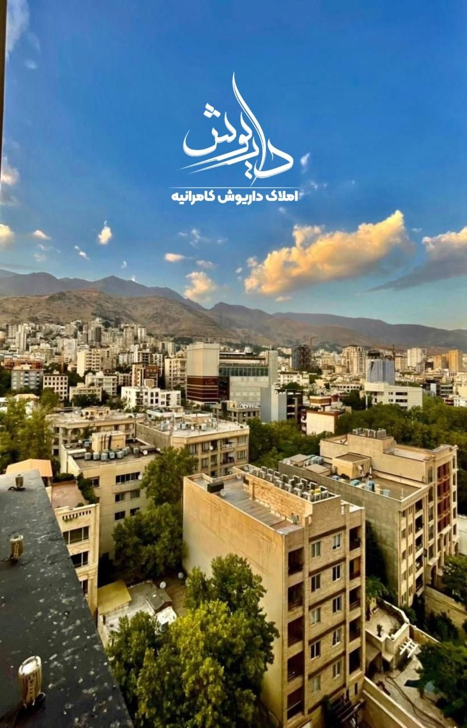 یاسرنیاوران فرعی دنج/280متر/4خواب/خوش قیمت/بی‌رقیب|فروش آپارتمان|تهران, جماران (نیاوران)|دیوار