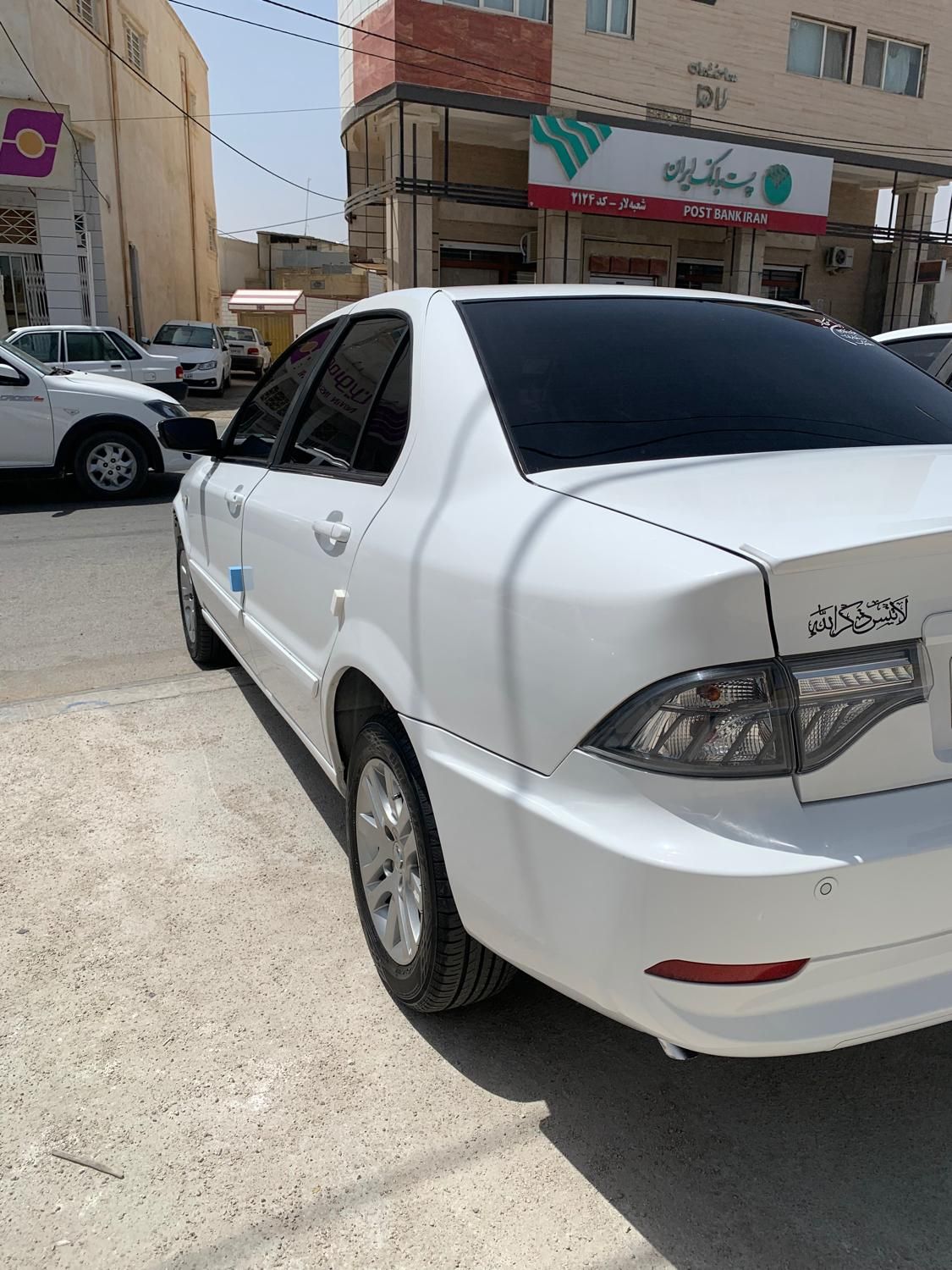 سمند سورن Ef7 فول با رینگ و مانیتور ۱۴۰۱|خودرو سواری و وانت|لار, |دیوار