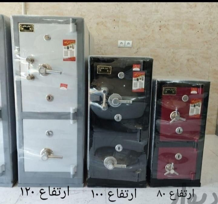 گاوصندوق پوشه خور|ابزارآلات|قم, نیروگاه|دیوار