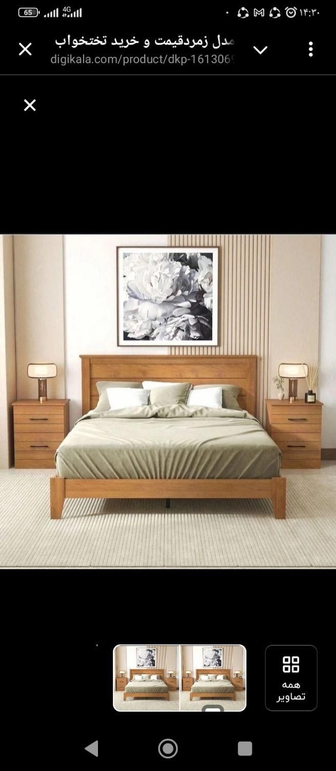 فروش انواع تخت خواب خاکسار عضو اتحادیه|تخت و سرویس خواب|مشهد, نوید|دیوار