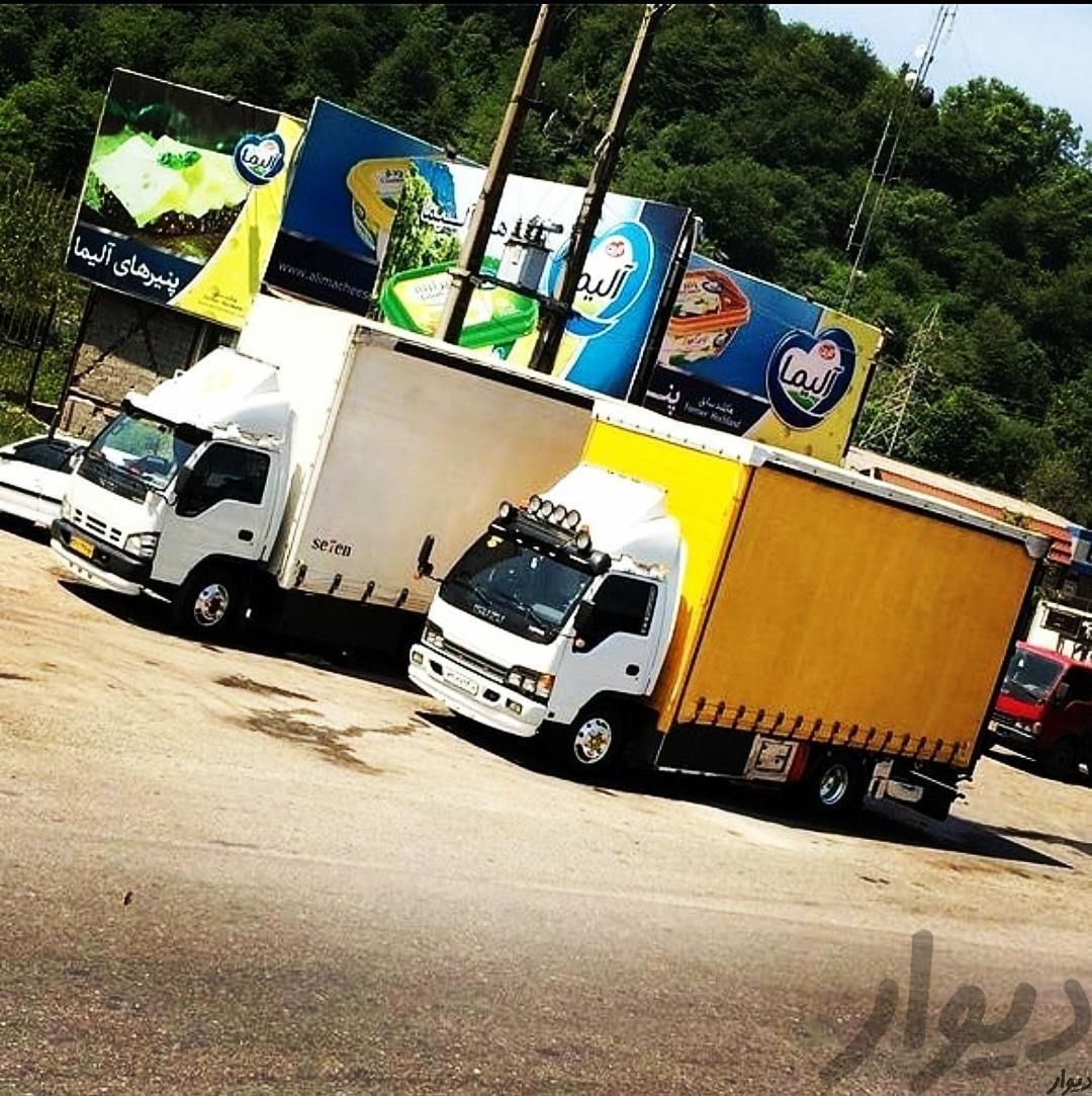 خدمات حمل ونقل اثاثیه منزل (( اتوبار سالار))|خدمات حمل و نقل|ساوه, |دیوار