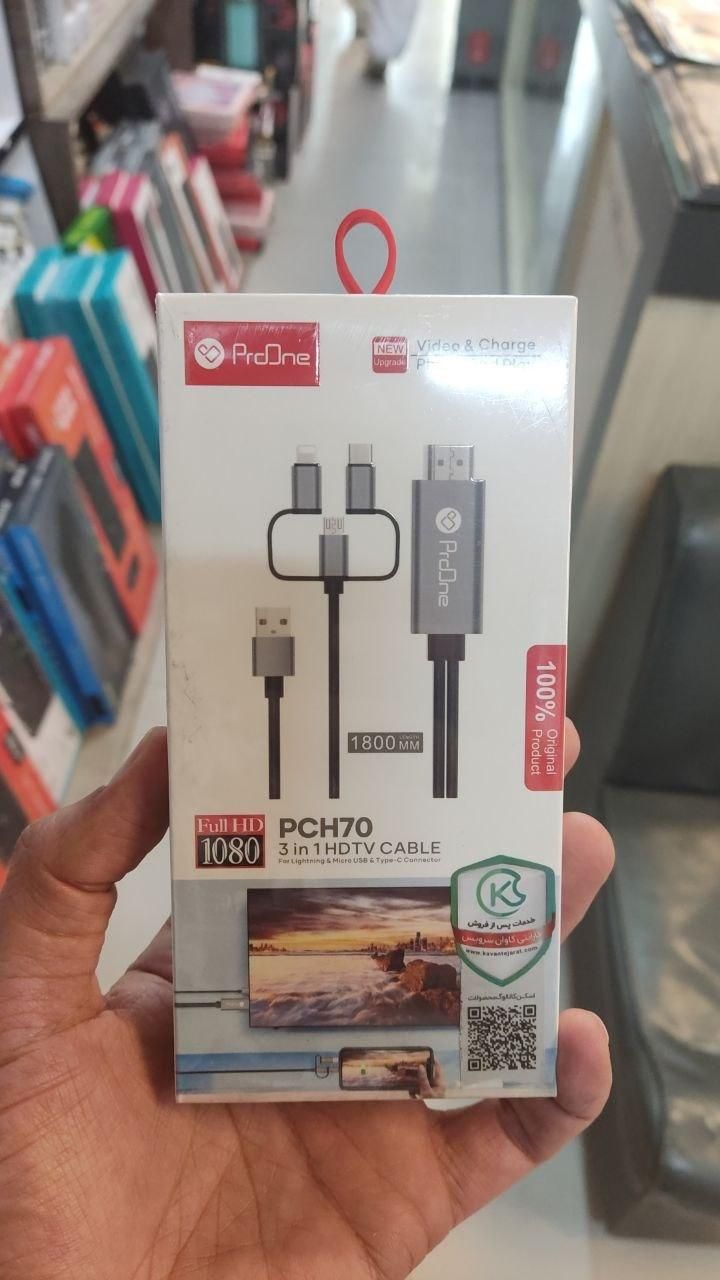 کابل مبدل HDMI به گوشی|لوازم جانبی موبایل و تبلت|قوچان, |دیوار