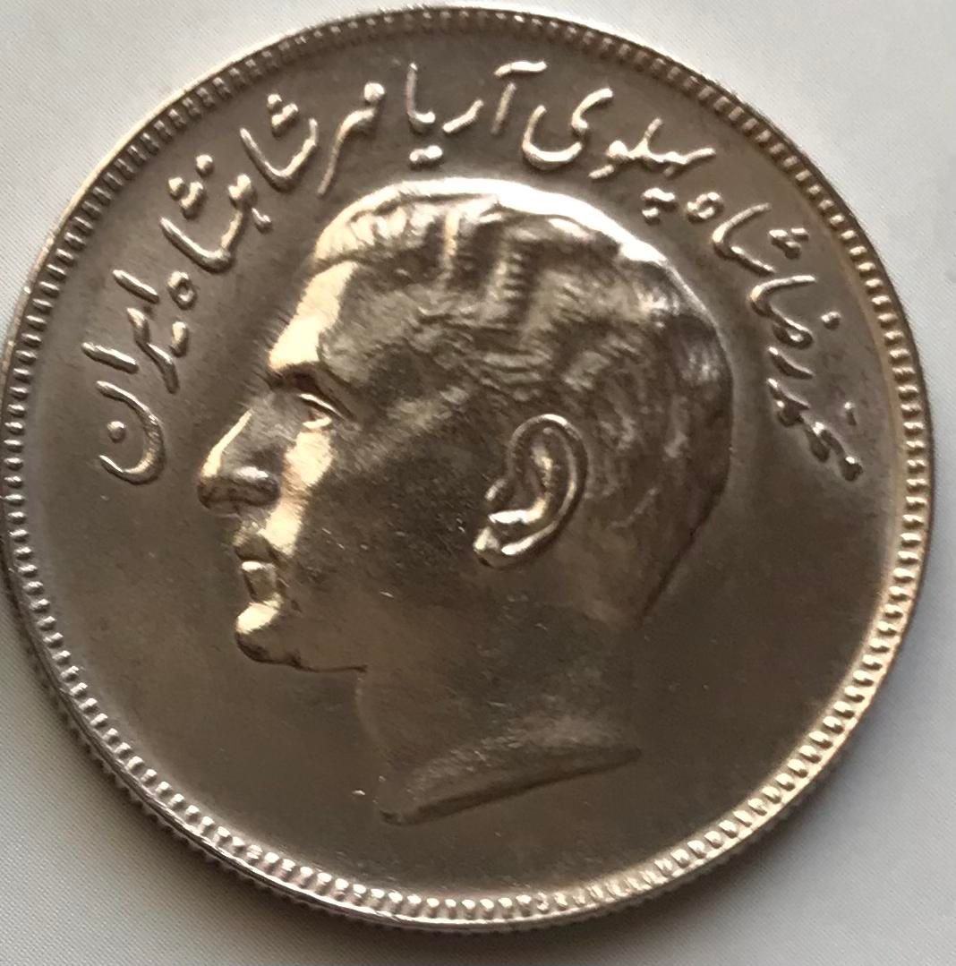 گالری سکه و اسکناس شهیاد|کلکسیون سکه، تمبر، اسکناس|تهران, آسمان|دیوار