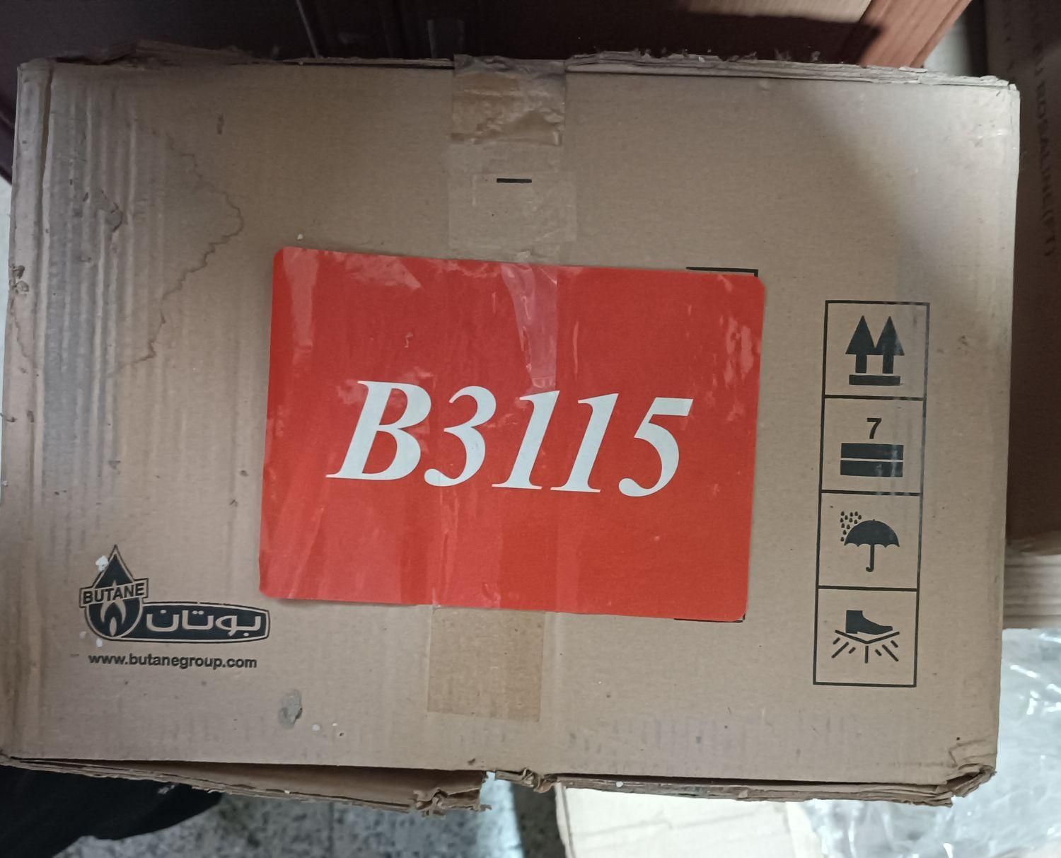 آبگرمکن دیواری بوتان B3115|آبگرمکن، پکیج، شوفاژ|تهران, یافت آباد جنوبی|دیوار