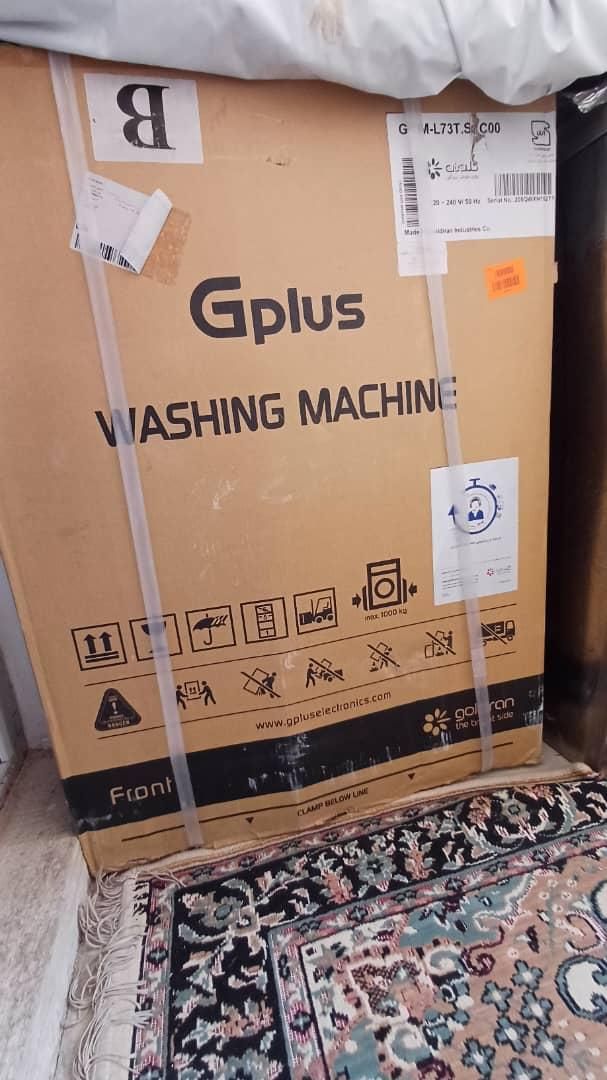 لباسشویی جی پلاس ۷ کیلویی (Gplus)|ماشین لباسشویی و خشک‌کن لباس|صدرا-فارس, |دیوار