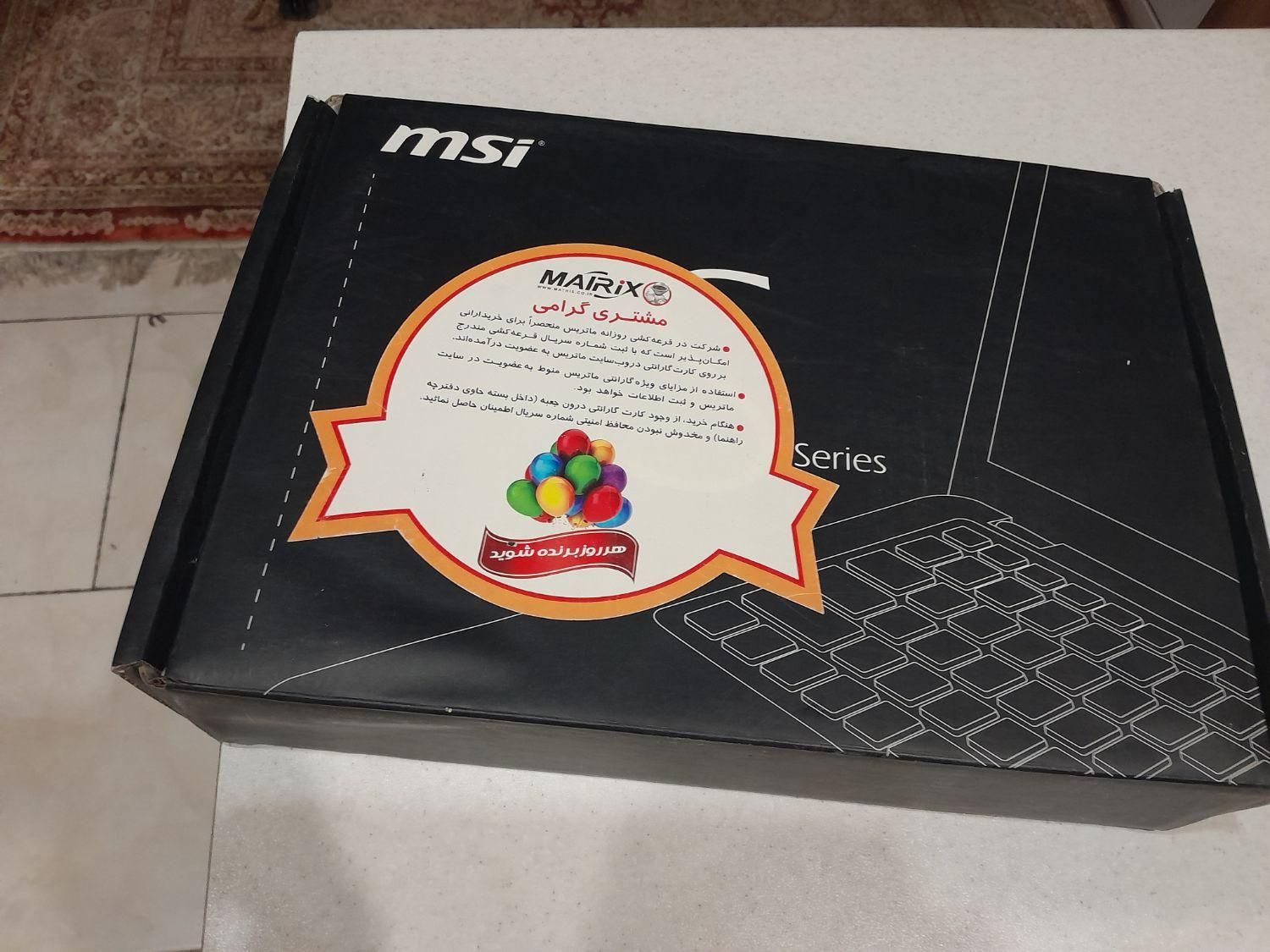 لبتاب msi|رایانه همراه|کرج, جهان‌شهر|دیوار