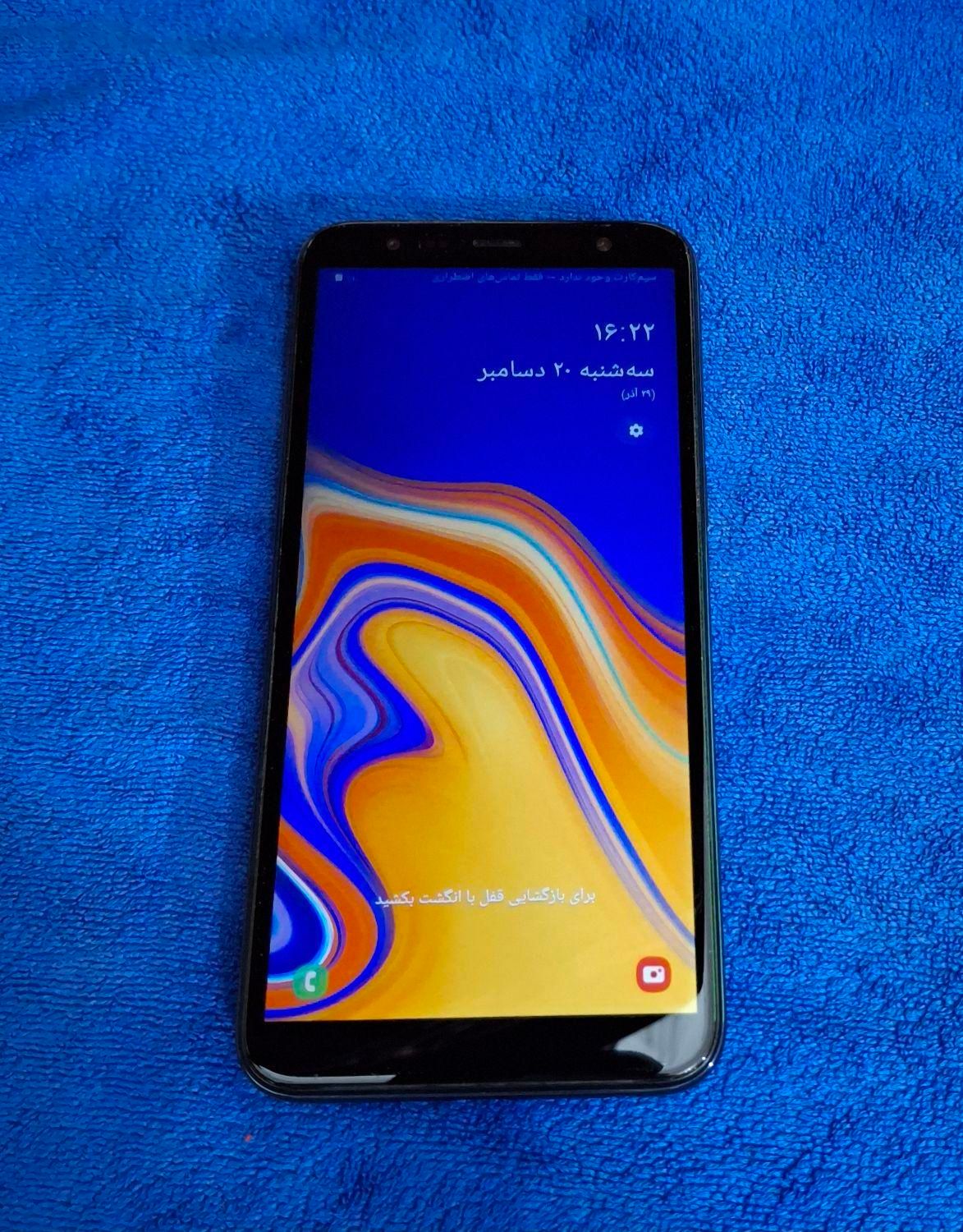 سامسونگ Galaxy J6 پلاس|موبایل|تهران, منیریه|دیوار