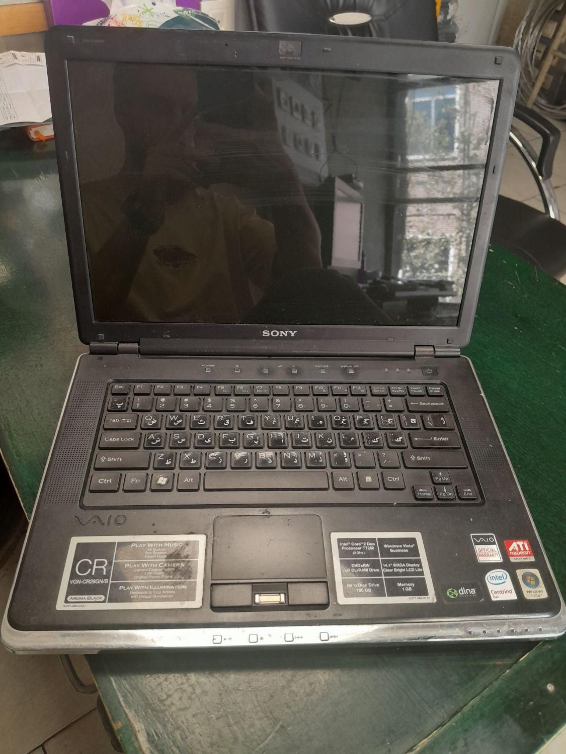 لپتاپ vaio|رایانه همراه|تهران, فردوسی|دیوار