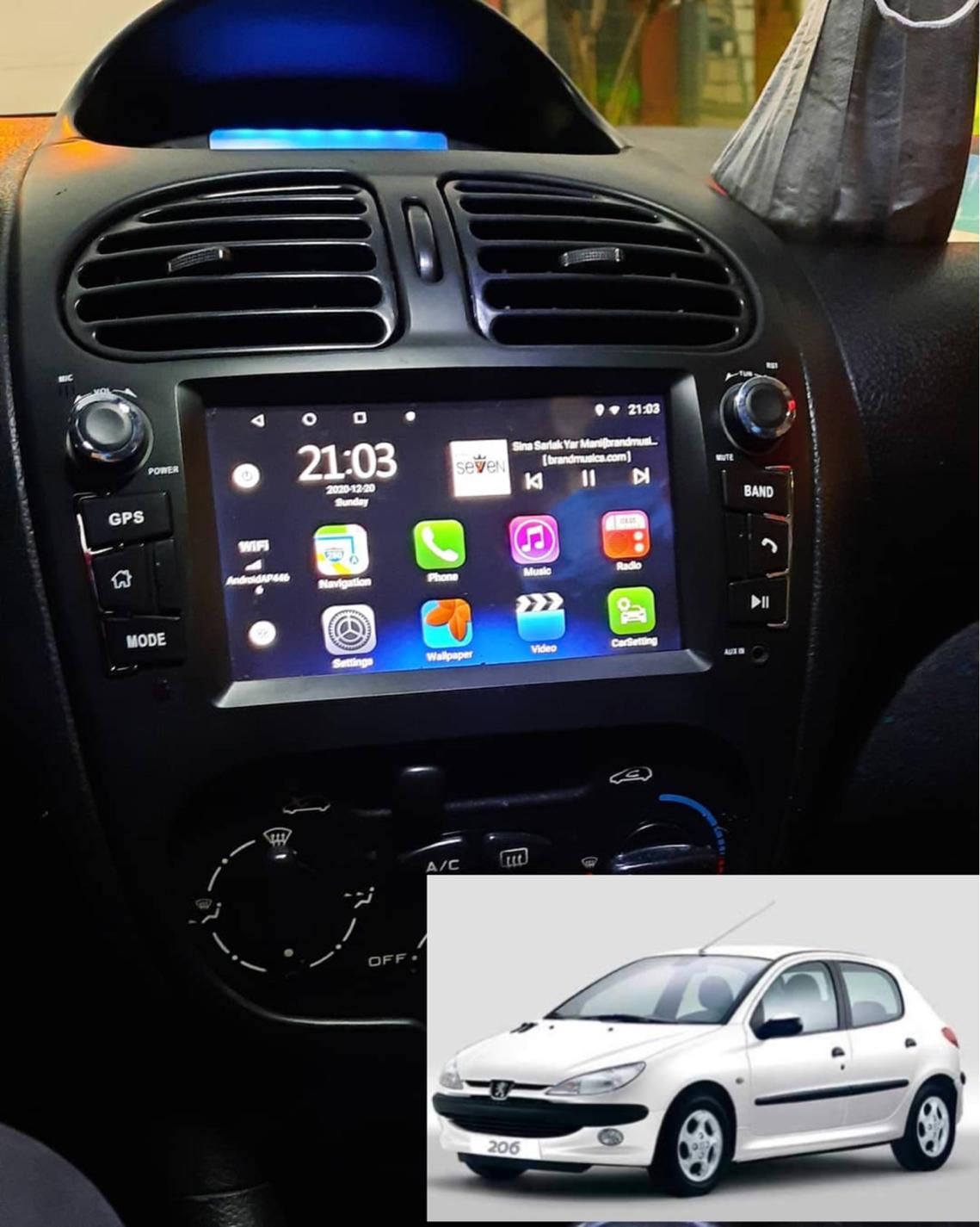 فروش مانیتور اندروید پژو ۲۰۶|قطعات یدکی و لوازم جانبی|مشهد, آزادشهر|دیوار