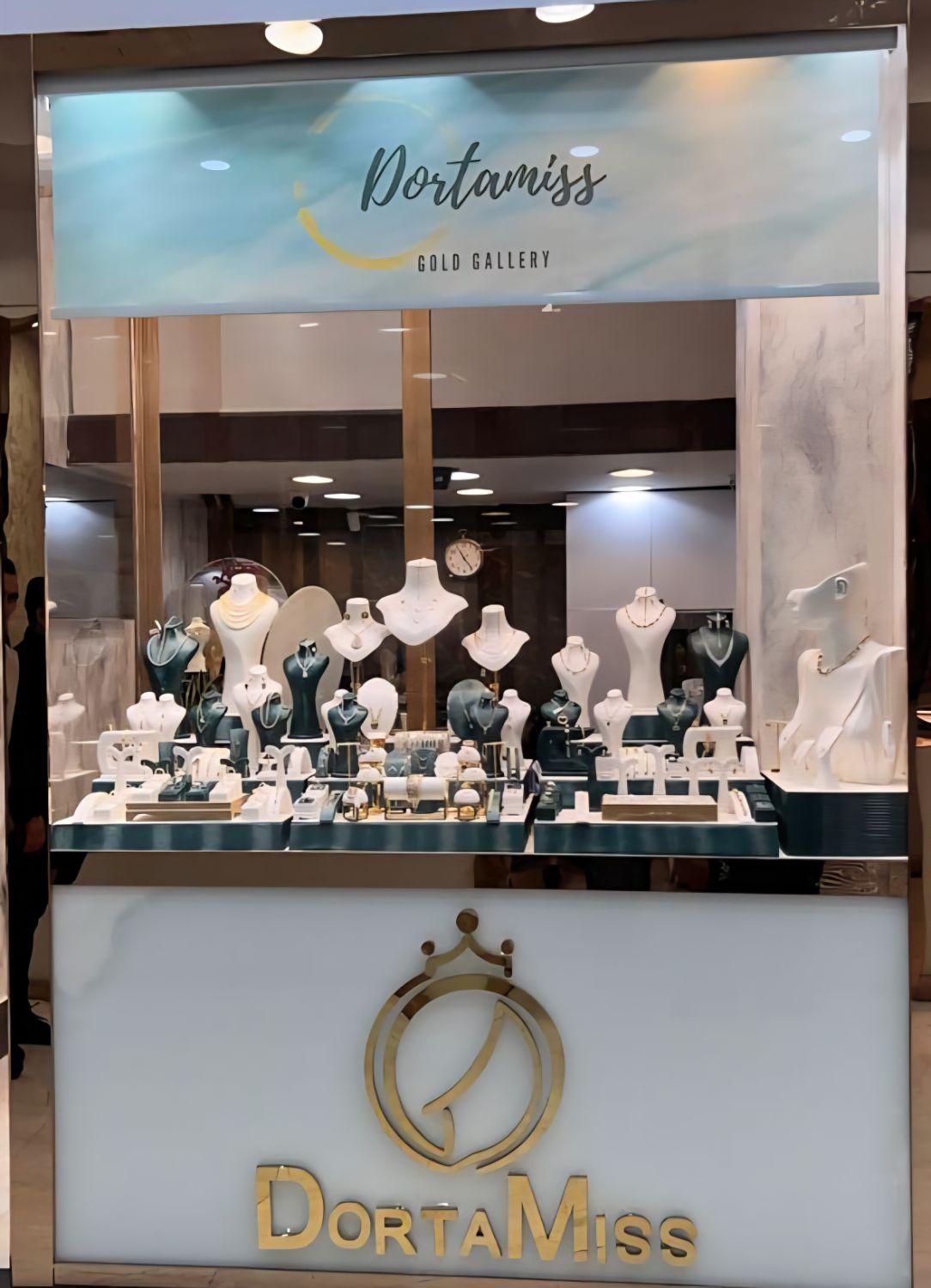 مدیر دفتر و پروژه آقا جوان و پرانرژی|استخدام اداری و مدیریت|تهران, بازار|دیوار