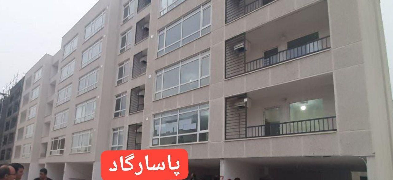 مرکز خرید و فروش فیش های مسکن ملی حوزه مهرگان|پیش‌فروش املاک|محمدیه-قزوین, |دیوار