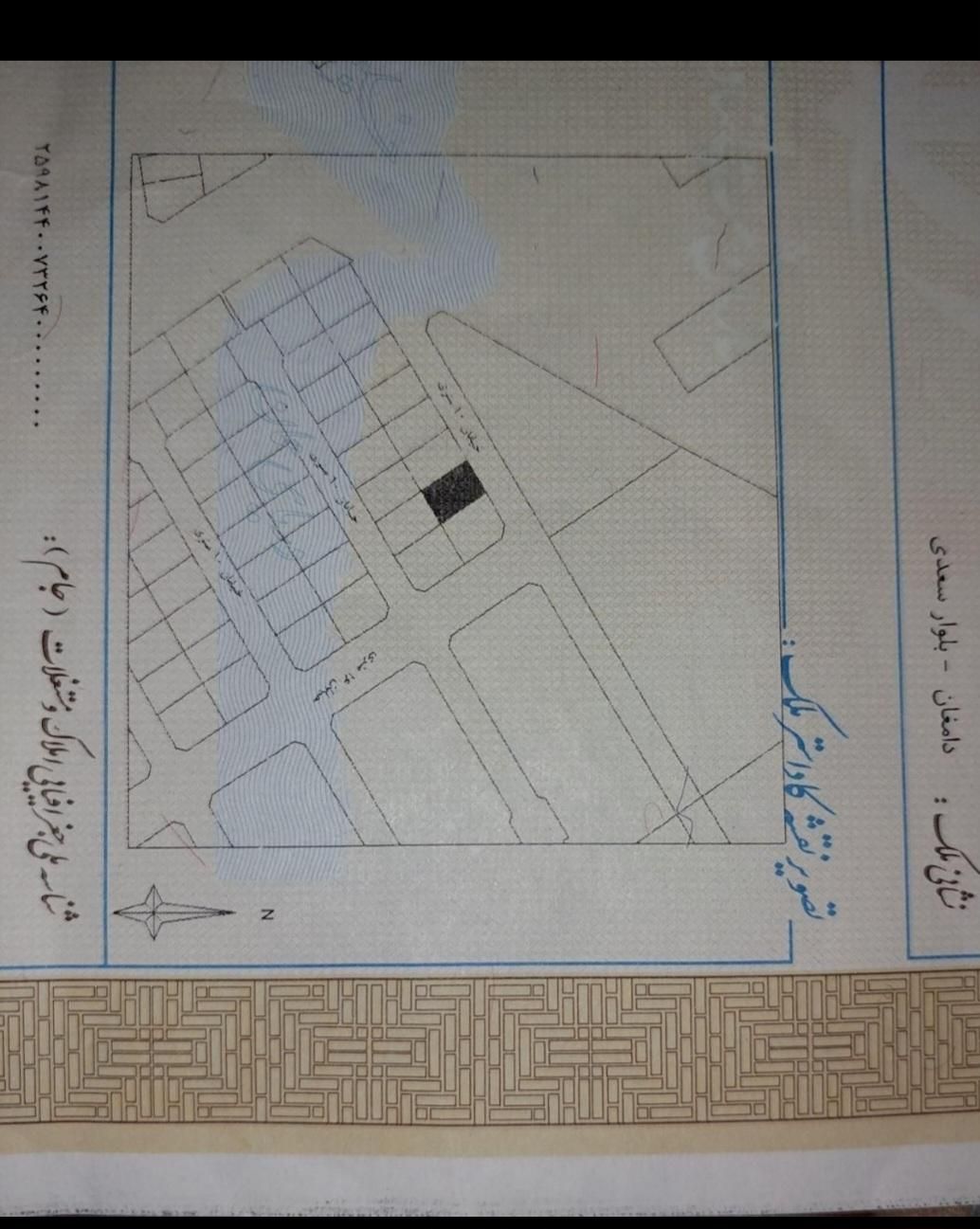 فروش زمین شهرک بوستان ، زمین های پشت سندیکا|فروش زمین و ملک کلنگی|دامغان, |دیوار