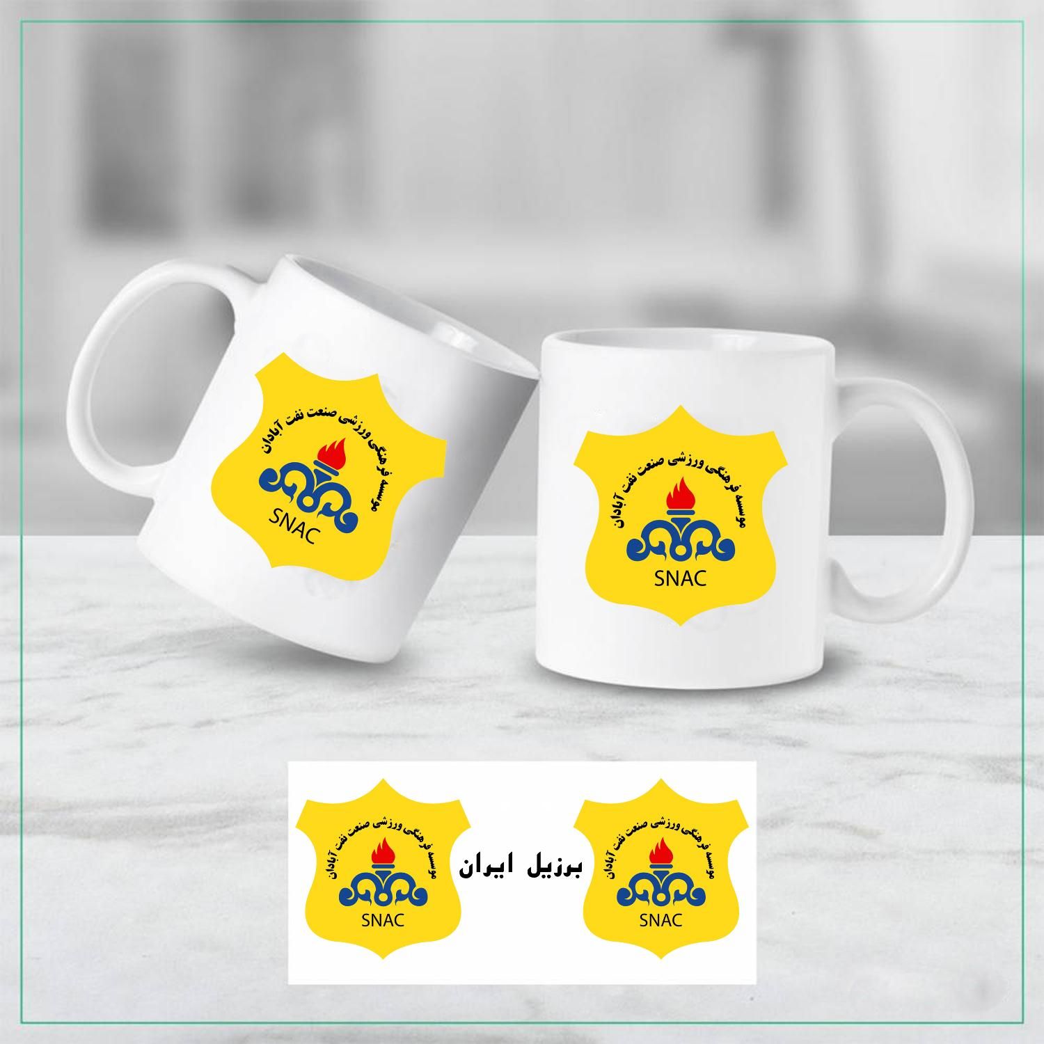 چاپ بنر ، چاپ استیکر ، کارت ویزیت|خدمات رایانه‌ای و موبایل|محلات, |دیوار