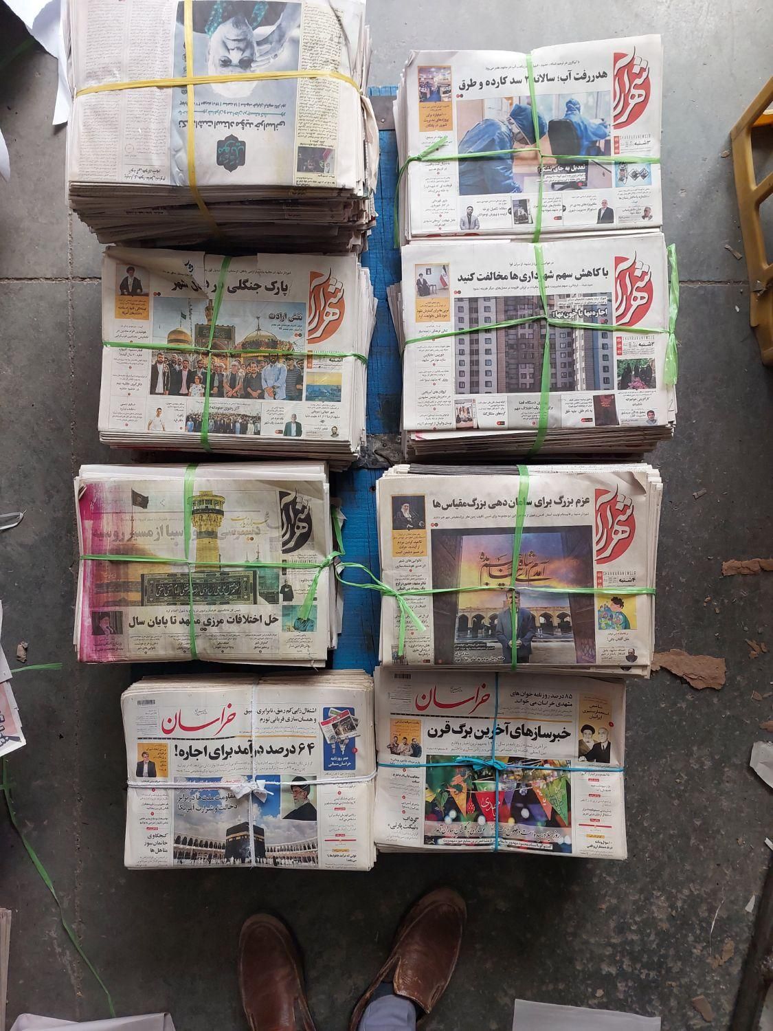 خریدوفروش روزنامه باطله اثاث کشی کارتن موزی چسب|عمده‌فروشی|مشهد, گاز|دیوار