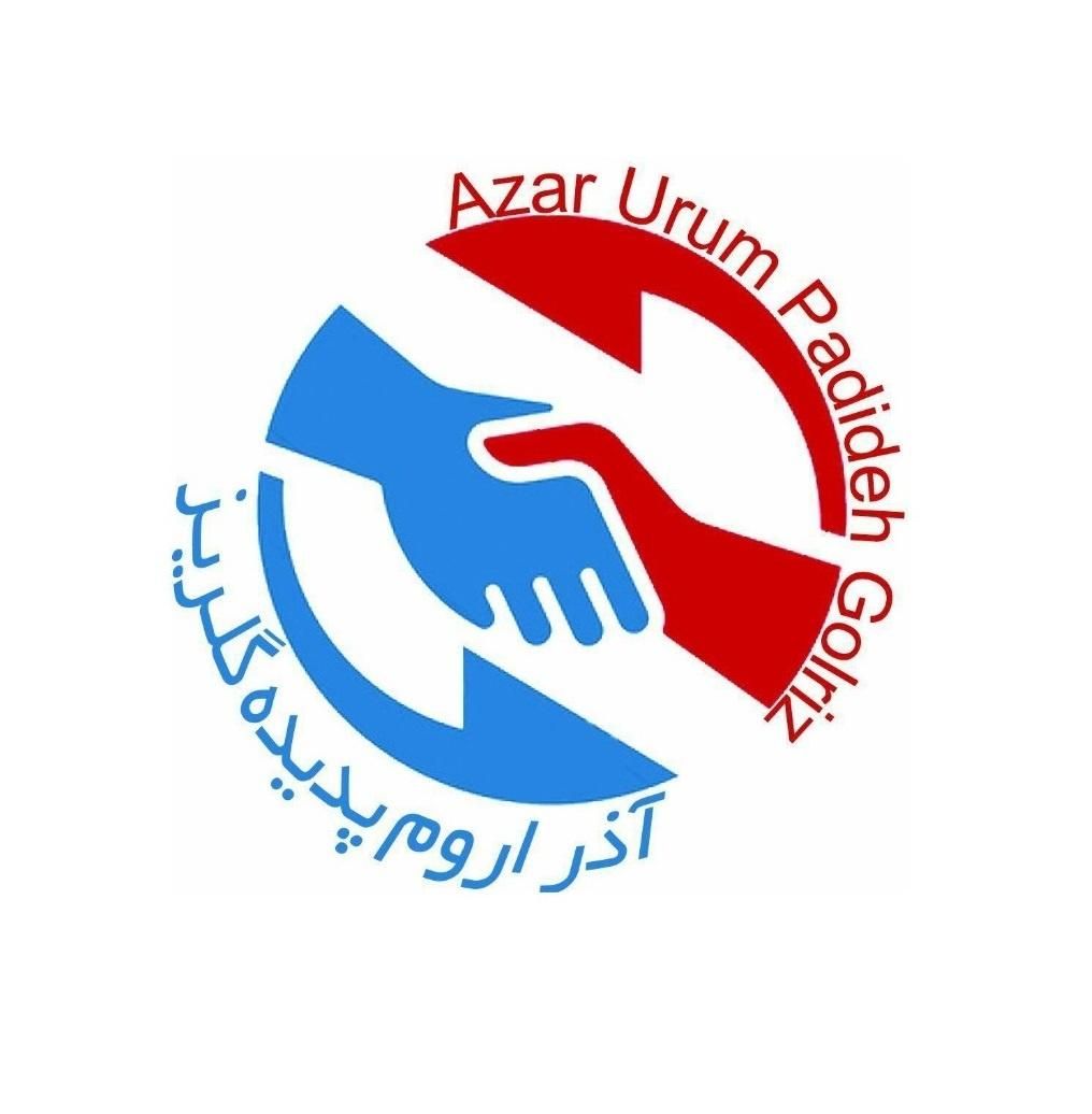 استخدام بازاریاب در شرکت پخش مواد غذایی و بهداشتی|استخدام بازاریابی و فروش|ارومیه, |دیوار