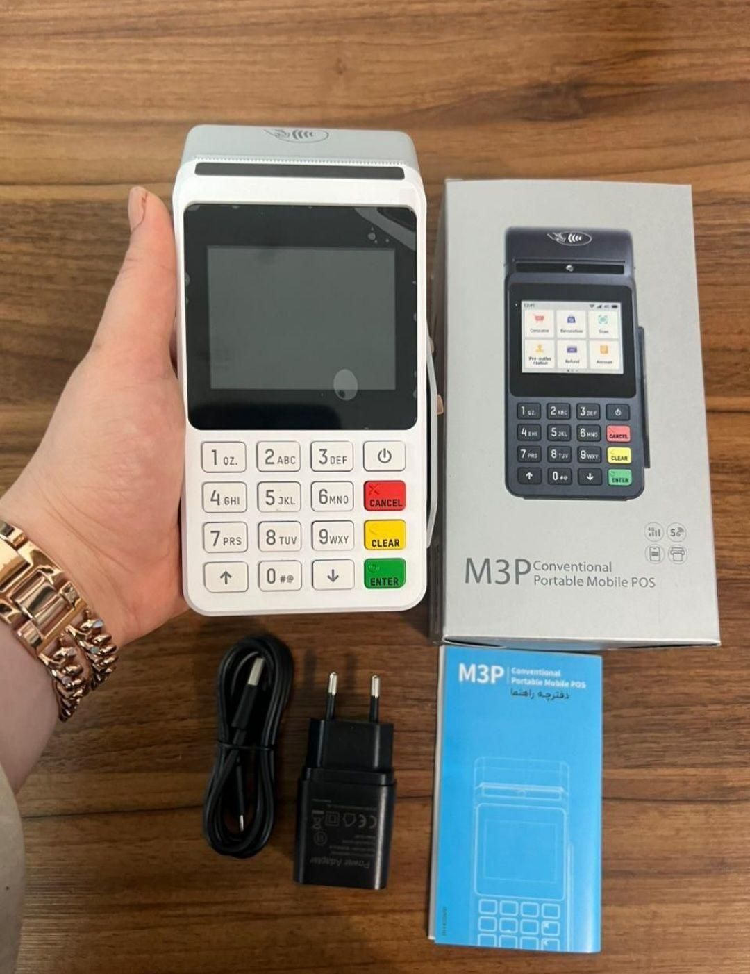 کارتخوان سیار مدل M3P|رایانه رومیزی|همدان, |دیوار