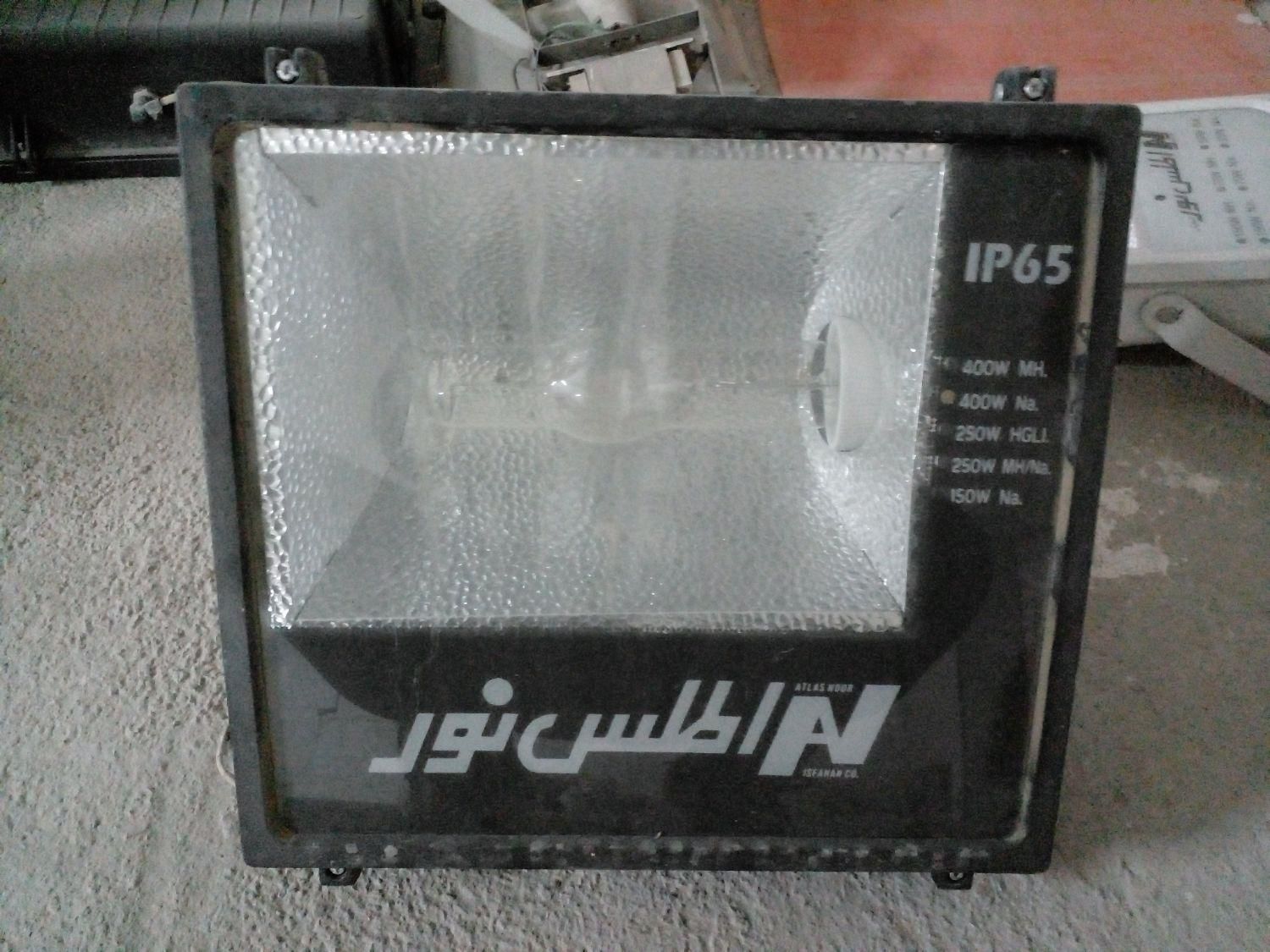 نور افکن ۴۰۰ و ۱۵۰|لامپ و چراغ|ابریشم, |دیوار