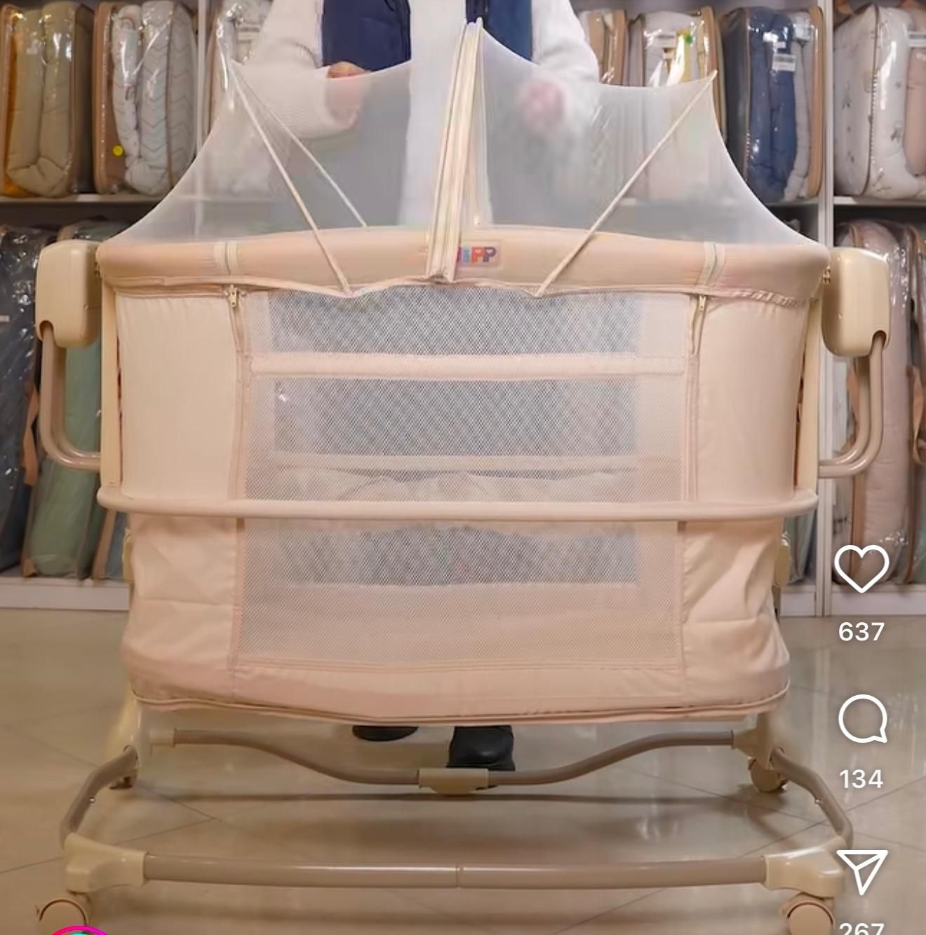 تخت کنار مادر برقی برند Hipp رنگ توسی|تخت و صندلی بچه|لنگرود, |دیوار