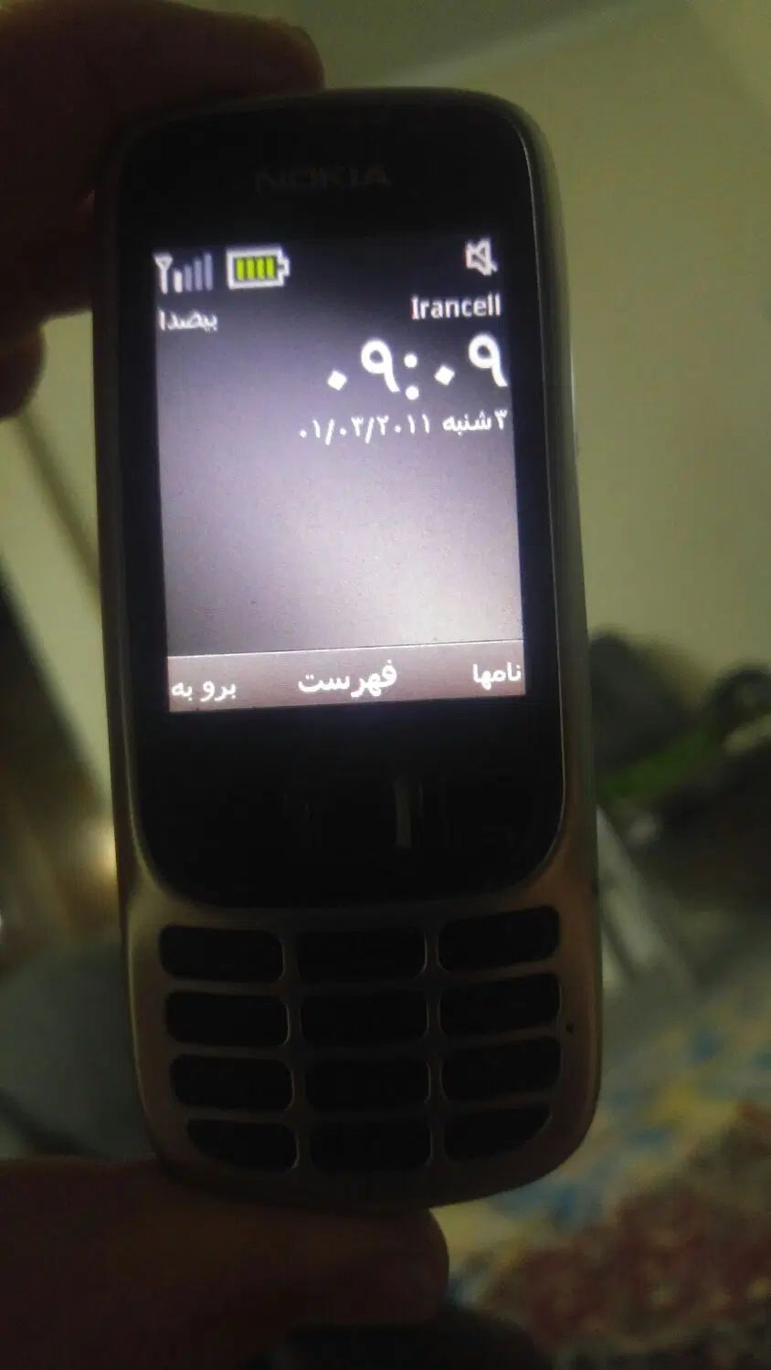 nokia|موبایل|تبریز, |دیوار
