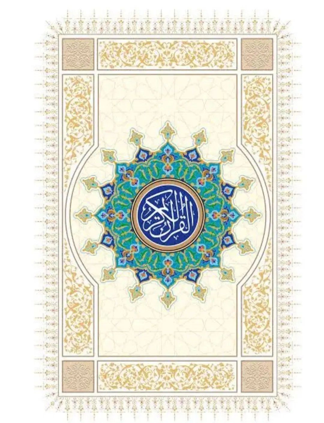 دعا نویسی و فال و ختم قرآن برای مردگان و غیره|خدمات پذیرایی، مراسم|مراغه, |دیوار