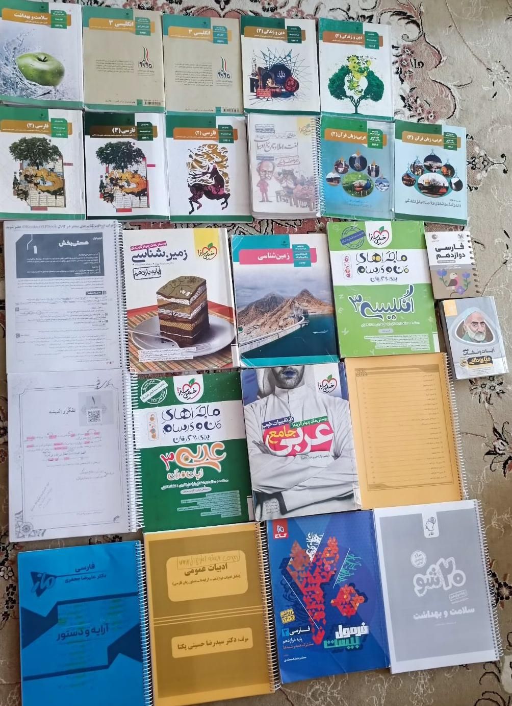 کتاب های کنکور تجربی|کتاب و مجله آموزشی|شیراز, رکن‌آباد|دیوار