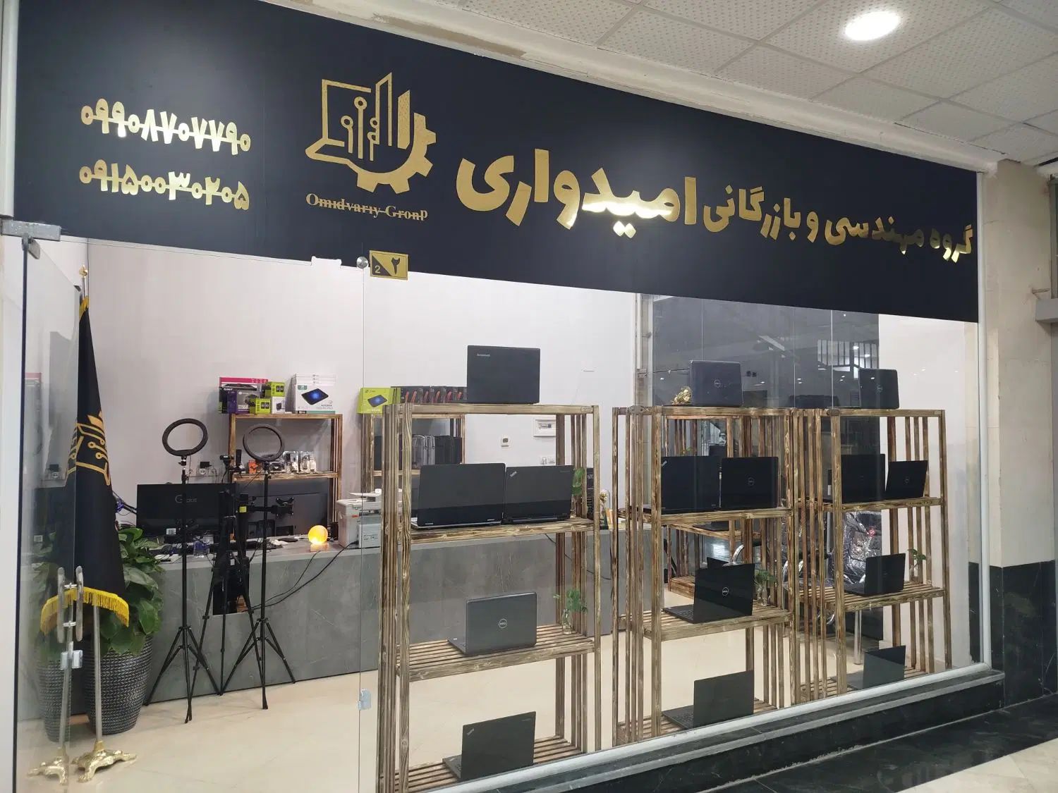 فروش لپ‌تاپ استوک وارداتی با اقساط دلخواه شما|رایانه همراه|مشهد, کلاهدوز|دیوار