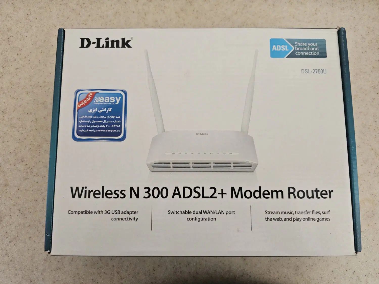 مودم D-Link N300 ADSL2PLUS|مودم و تجهیزات شبکه|رشت, معلم|دیوار