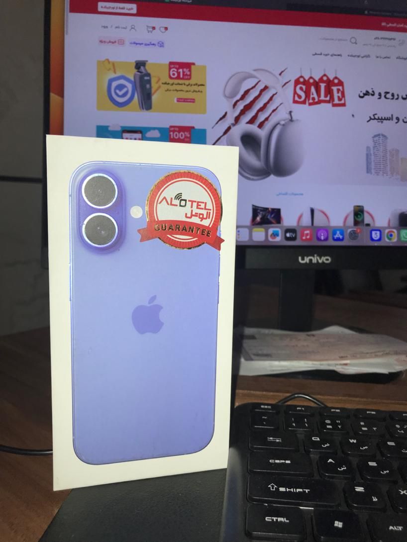 ایفون ۱۶ پرومکس بدون پیش پرداخت|موبایل|قزوین, |دیوار