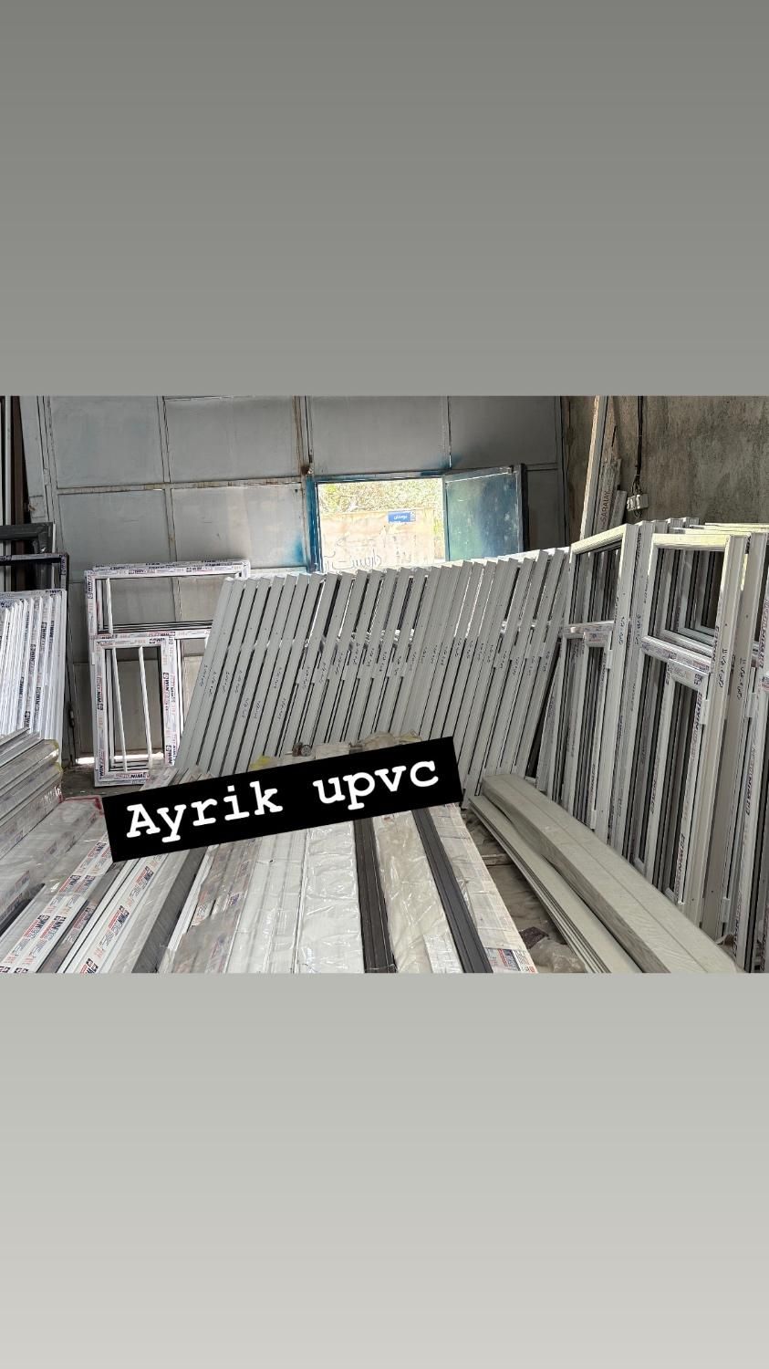 کارگر پنجره یو پی وی سی upvc|استخدام صنعتی، فنی، مهندسی|باغستان, |دیوار