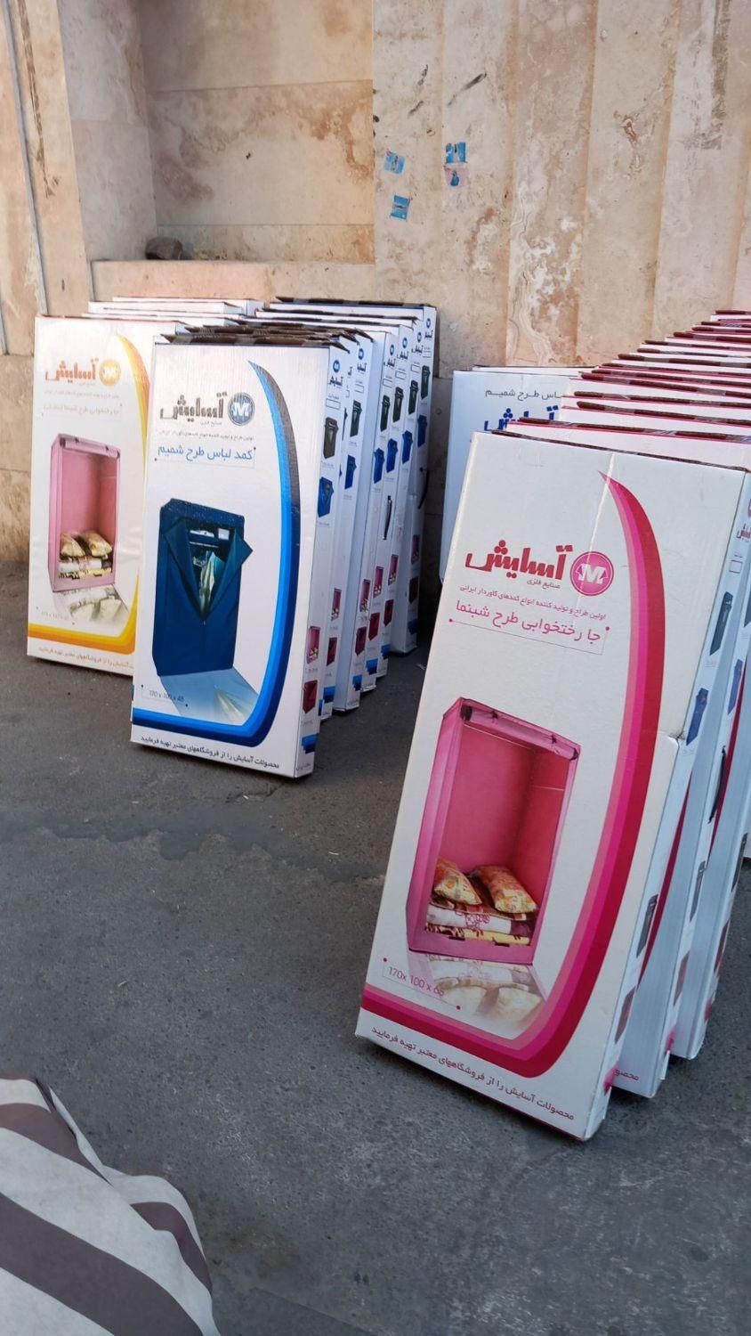 کمد های برزنتی آسایش تمام فلز و بدون اتصال پلاستیک|جاکفشی، کمد، دراور|تهران, مظاهری|دیوار