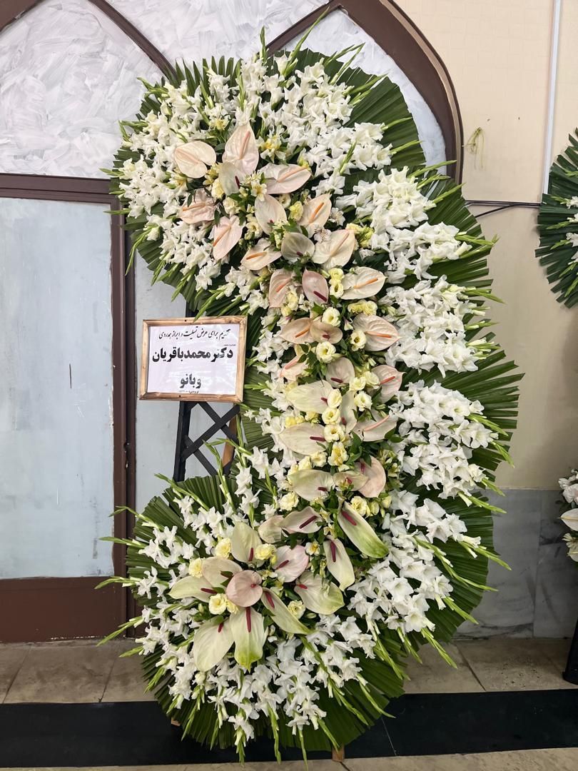 تاج گل وگل آرایی مجالس|خدمات پذیرایی، مراسم|اصفهان, بیدآباد|دیوار